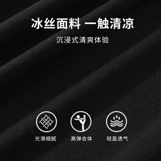 雅黛丽收腹裤收小肚子强力夏季薄款束腰提臀裤产后塑形美体裤女 商品图4