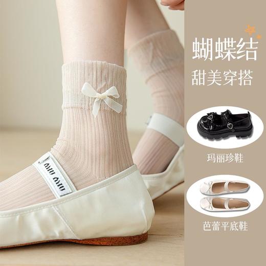 【春夏蕾丝网纱中筒袜】玻璃丝镂空小腿袜子日系蝴蝶结袜 商品图2