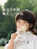 世喜吨吨桶儿童水杯吸管杯宝宝直饮杯饮水壶夏天季幼儿园2岁tritan材质 商品缩略图3