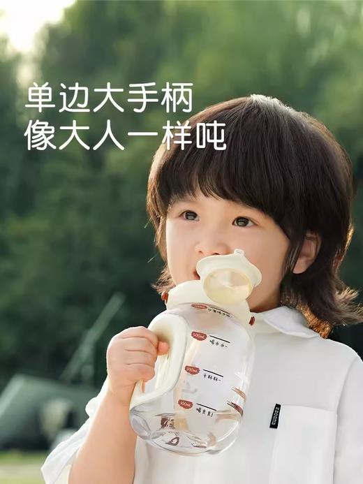 世喜吨吨桶儿童水杯吸管杯宝宝直饮杯饮水壶夏天季幼儿园2岁tritan材质 商品图3