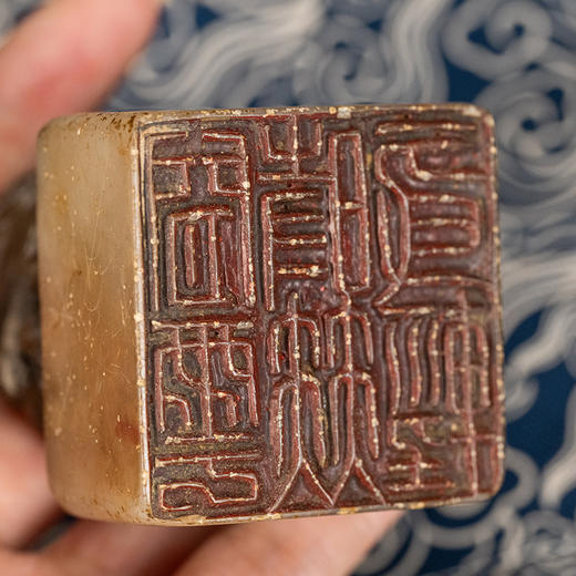 清 丁敬款寿山石雕一路连科诗文印章 商品图3