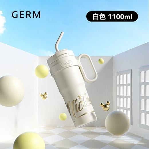 MM 山姆 GERM米奇系列超霸杯 双支装 商品图2