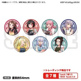 BanG Dream！全国 POP UP STORE TOUR 2021  吧唧 徽章 全7种 7包/盒 谷子