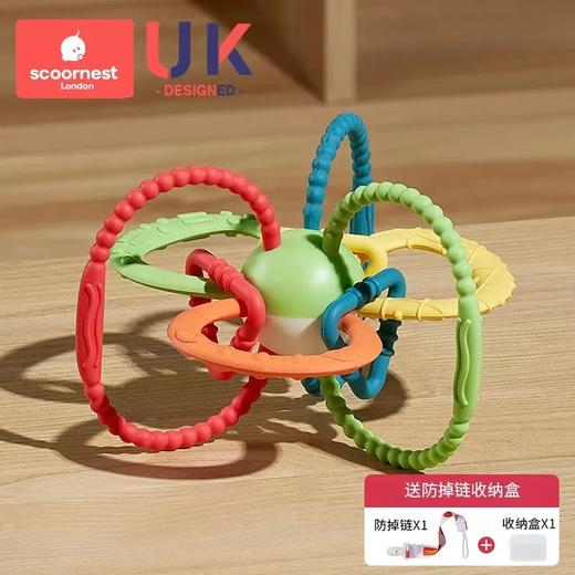 科巢曼哈顿手抓球牙胶磨牙棒婴儿宝宝4-6个月咬胶硅胶玩具可咬 商品图5