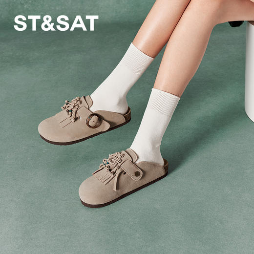 ST&SATx敦煌风尚联名 复古民族风流苏勃肯鞋SSC3114050 商品图11