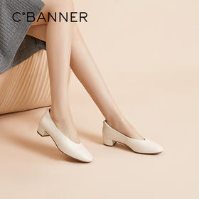 【静音系列】千百度中跟羊皮单鞋女秋季裸色小香风晚晚鞋A24482702