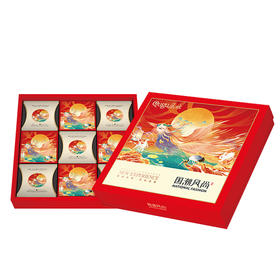 【严选】屈姑广月经典系列国潮风尚礼盒720g(80g*9枚）/盒 （厂家直发）