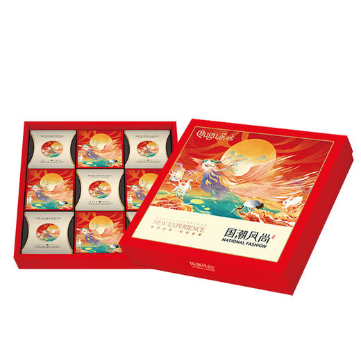 【严选】屈姑广月经典系列国潮风尚礼盒720g(80g*9枚）/盒 （厂家直发） 商品图0