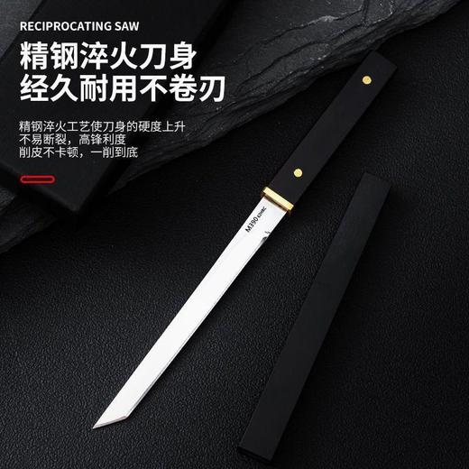 「买1送1！9.9到手两把」创意小水果刀 手把肉刀家用厨房用品瓜果刀户外随身刀鞘刀 商品图1