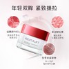 LOREAL欧莱雅复颜抗皱紧致眼霜三瓶装【保税仓】 商品缩略图3