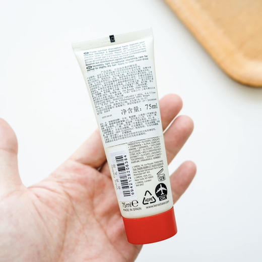 卡诗滋养奢护蛋白护发素75ml中样适合干枯发质 商品图3