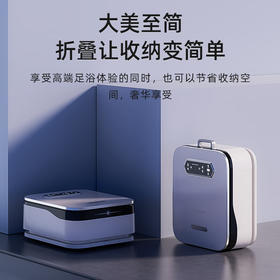 凯诗捷（KASJ）泡脚桶家用恒温加热自动升降折叠气囊按摩足浴盆 节日礼物送长辈礼品 K7-皓月白