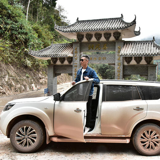 10月1日晚上20点【刮风寨】2021年古树纯料古寨春总茶师宣哥私藏老料“汤又厚又劲，气又野又足” 200g/饼 5饼/提 数量不多，先抢先得！！ 商品图10