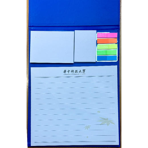 多功能皮面烫金便签本 商品图1