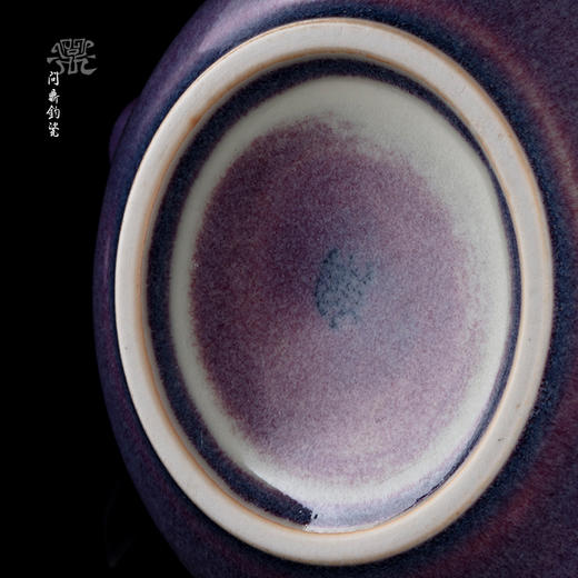 问鼎钧瓷梦鼎系列梨韵壶 商品图4