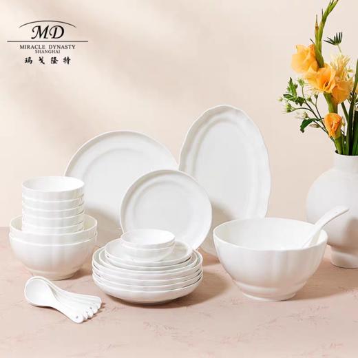 【云粉节】10楼玛戈隆特28头餐具-海棠本色 吊牌价2999元活动价999元 商品图0