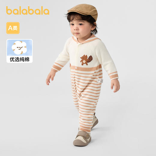 巴拉巴拉婴儿连体衣秋装宝宝外出包屁衣哈衣新款海军领学院风 商品图0