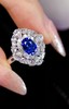 1.15ct 4.0g 蓝宝石戒指 商品缩略图2