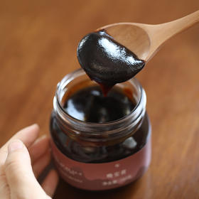 酸甜清爽红润的晚安膏 280g/瓶