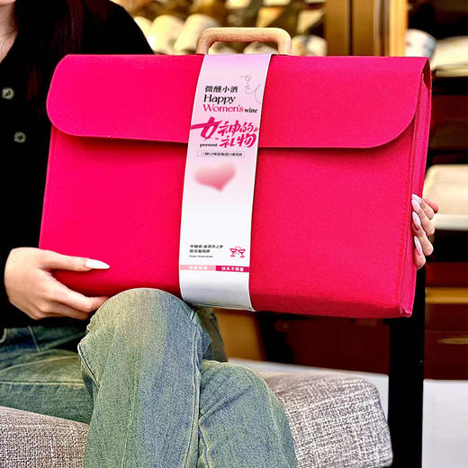 【礼遇】欧洲艺术基金会毕迦索正版IP授权毕迦索泰蕾莎之梦小酒187ml*6支装礼盒 商品图3