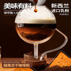 一只小叉叉 咖啡饼干 240g*3 商品缩略图1