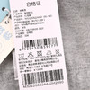 棉果果秋季新品女童春秋款百搭打底裤M322206224442 商品缩略图3