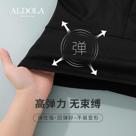 雅黛丽收腹裤收小肚子强力夏季薄款束腰提臀裤产后塑形美体裤女 商品图6