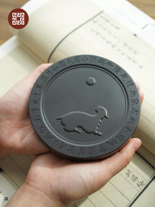 易水砚·砚之有礼书法套装 商品图2