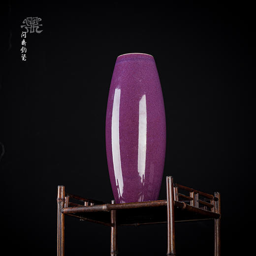 问鼎钧瓷梦鼎系列须弥瓶 商品图0