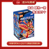 H 布鲁可 积木人QS2771英雄无限第2弹（1in9 商品缩略图0