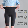 雅黛丽收腹裤收小肚子强力夏季薄款束腰提臀裤产后塑形美体裤女 商品缩略图7