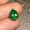 2.26ct 祖母绿裸石 商品缩略图0