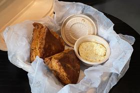 花椒腰果碱水司康（一组）