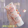 新品福利【护肤新宠 买1送1】韩泊莉磨砂膏，柔亮沐浴SPA！它能去除死皮、角质，让你的肌肤变得柔亮。它的温和性，安全无刺激，让你轻松享受SPA。磨砂膏爆款，热卖中！快来入手吧~ 商品缩略图1