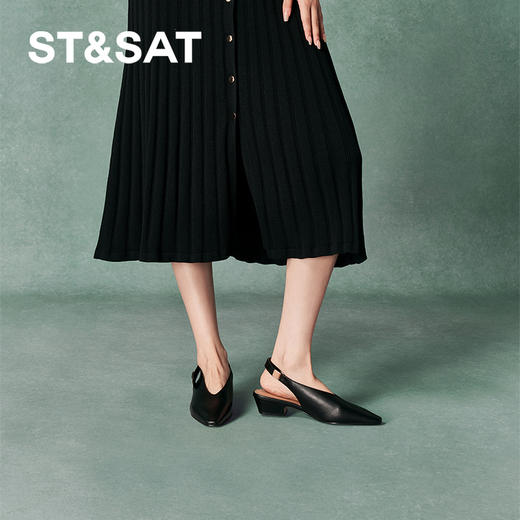 星期六舒适羊皮v口粗跟中后空SSC3114047 商品图2