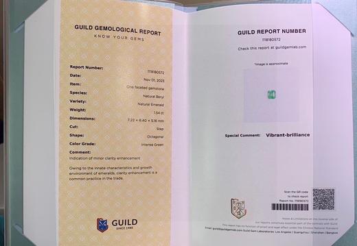 1.54ct 祖母绿裸石 商品图4