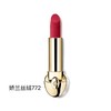 【订单实付低于299元，不发货】娇兰 臻彩宝石丝绒唇膏772 G043932-有效期至202709 商品缩略图0
