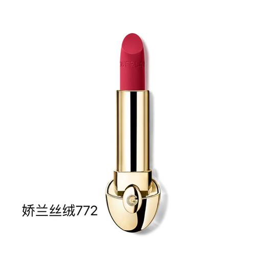 【订单实付低于299元，不发货】娇兰 臻彩宝石丝绒唇膏772 G043932-有效期至202709 商品图0