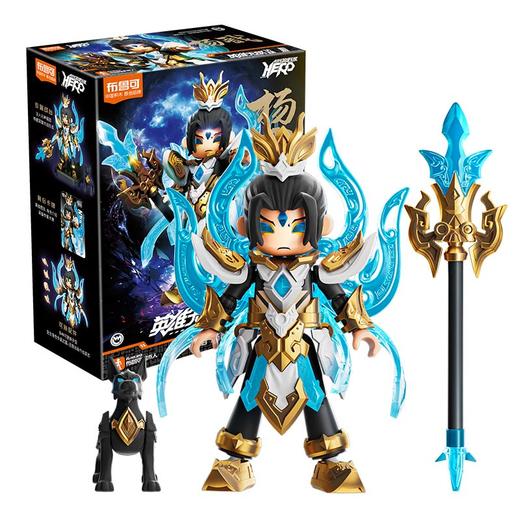 布鲁可积木人  QS2757布鲁可85022英雄无限法相杨戬 商品图1