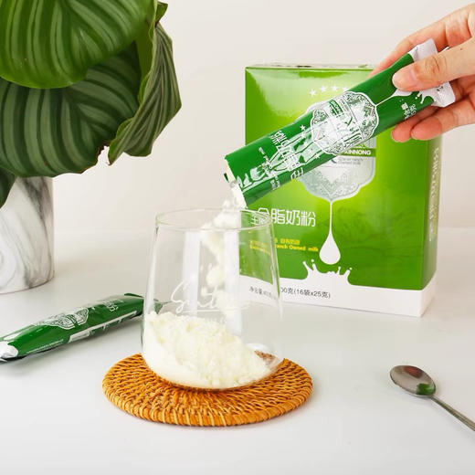 新农奶粉400g（25g*16袋）成人全脂新疆优质奶粉学生营养早餐奶 商品图1