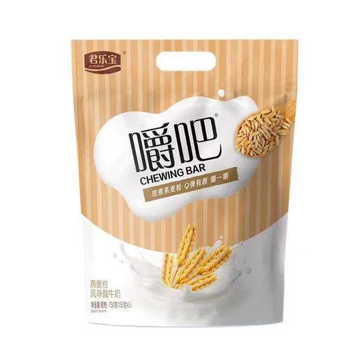 君乐宝150g*5嚼吧燕麦粒风味酸奶 商品图0