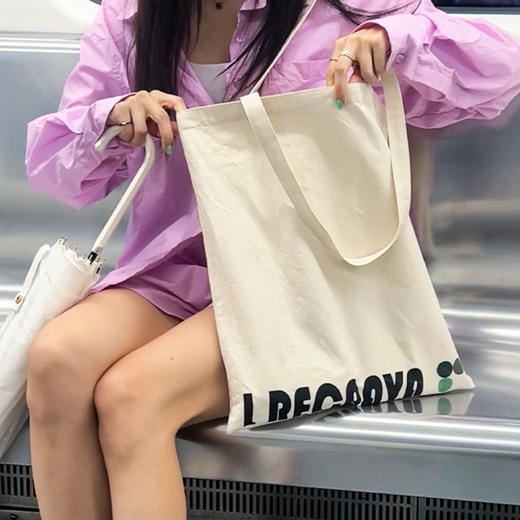 【100%棉 原浆无染色】大容量休闲单肩帆布袋 耐用环保运动包 松弛感神器 商品图0