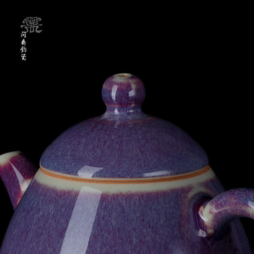 问鼎钧瓷梦鼎系列梨形壶 商品图2
