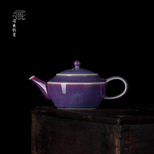 问鼎钧瓷梦鼎系列如意壶 商品图0