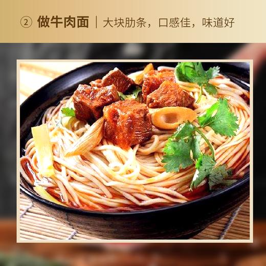 【顺丰冷链】谷饲安格斯牛肋条 1kg/包【美阳】 商品图2