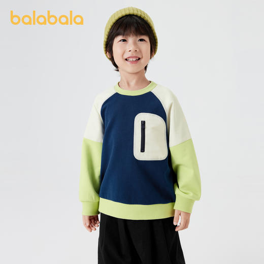 巴拉巴拉童装儿童卫衣男童女童秋装宽松新款撞色拼接上衣潮流 商品图0