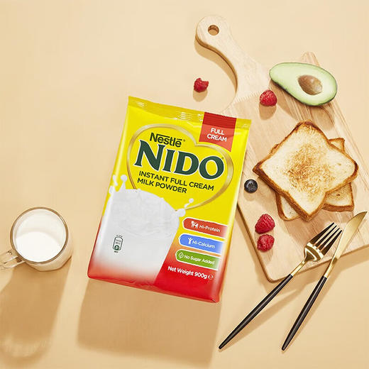 【保税仓】荷兰 雀巢 NIDO 全脂袋装成人奶粉900g/袋(有效期至25年12月） 商品图6