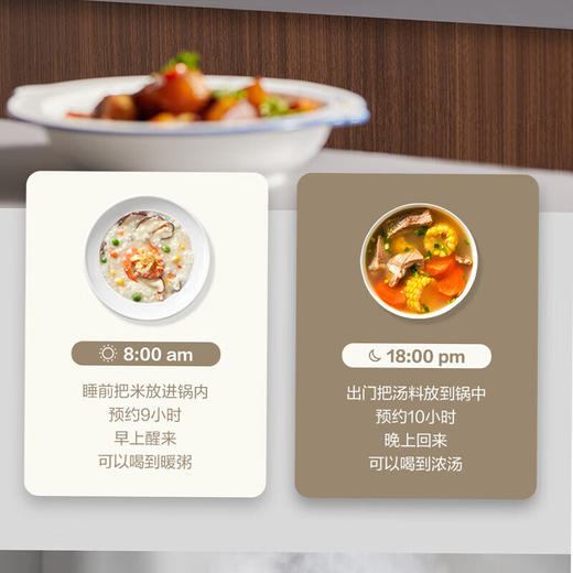 苏泊尔（SUPOR）电压力锅家用双胆多功能高压锅智能预约开盖收汁一键排压 SY-50YC16【 5L】 商品图5