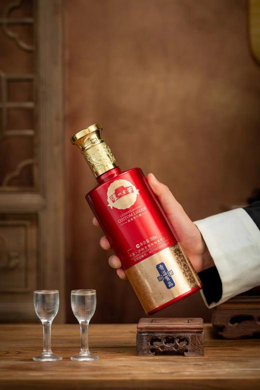 【自营】泸州老窖定制酒香溢有品典藏  52度浓香型白酒500ml*6瓶/箱 商品图0