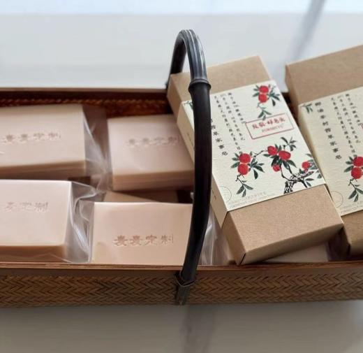 【麦麦定制丨家事皂】椰油茶树茜草家事皂！纯天然纯手工制作！不仅能去除污垢油脂，还可清洗果盘贴身衣物！温和不刺激，安全0添加，适用多种家庭清洁！【TJ-X】 商品图4